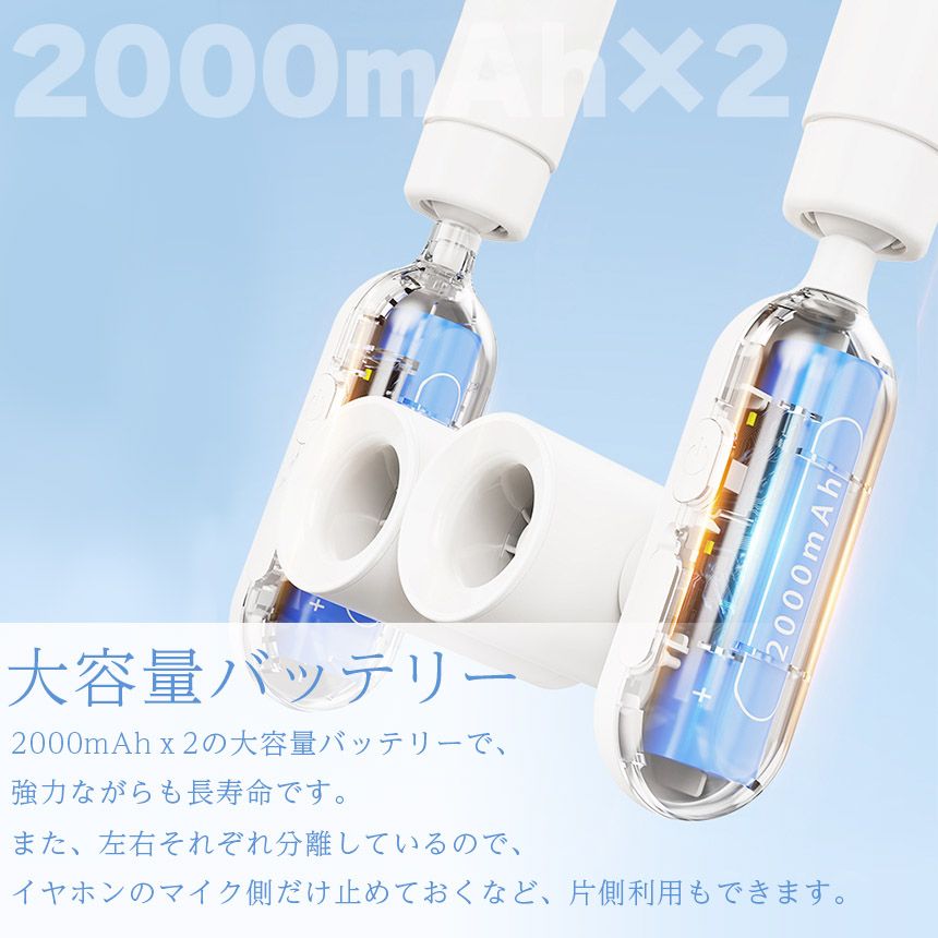 Type-C充電