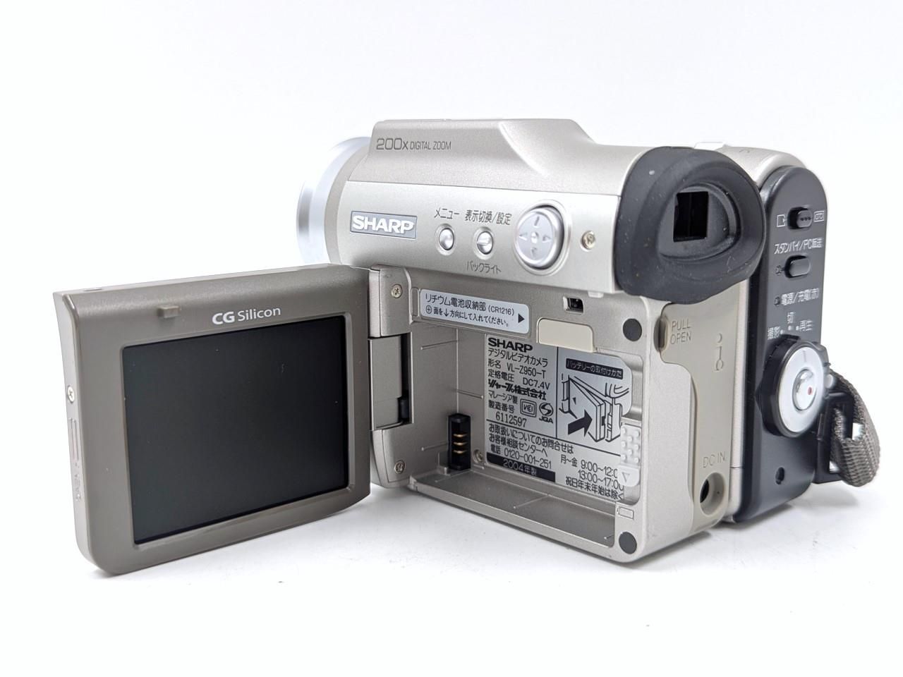 miniDVのダビングに！ SHARP ビデオカメラ VL-Z950 7日間保証付き