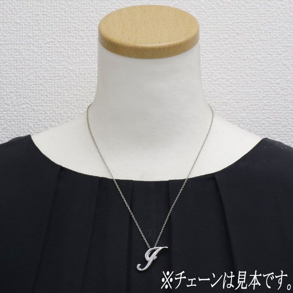 ゆきざき/ノンブル K18WG ダイヤモンド ペンダントトップ 0.32ct ALPHA ...