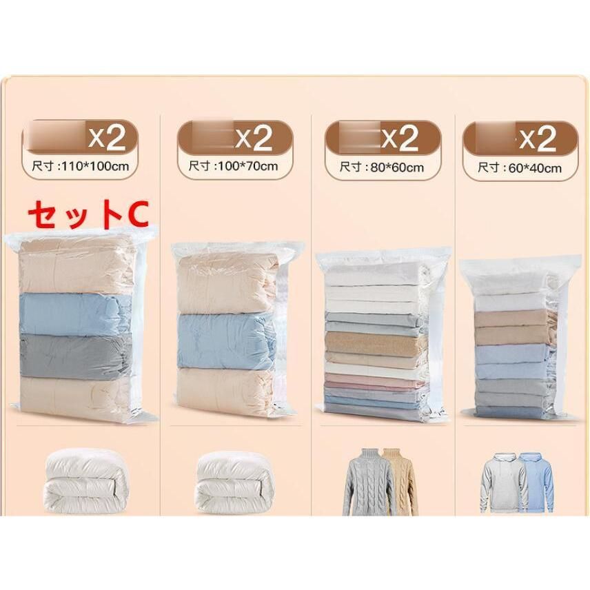 掃除機不要 羽WP注目シリーズ