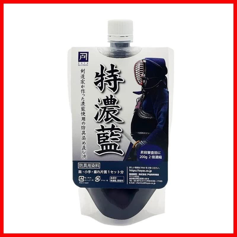 【中古】 罰あたりパラダイス完全版/扶桑社/福田和也 罰あたりパラダイス 完全版 | 福田 和也 |本 | 通販 | Amazon
