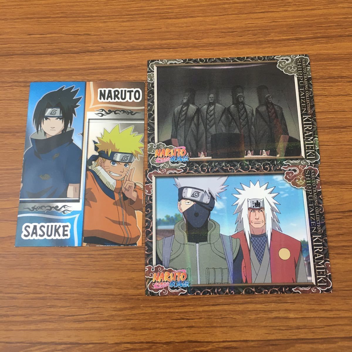 NARUTO-ナルト- カードうずまきナルトうちはサスケレアカード