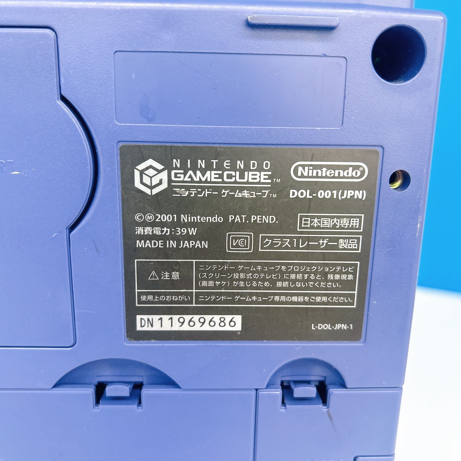 通電 済み DOL-001 任天堂 GAMECUBE コントローラー ソフト付き ゲーム機本体 2 UP786_INFO