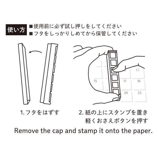 こどものかお Pochitto6（ポチっとシックス） 1850-007 カラフル