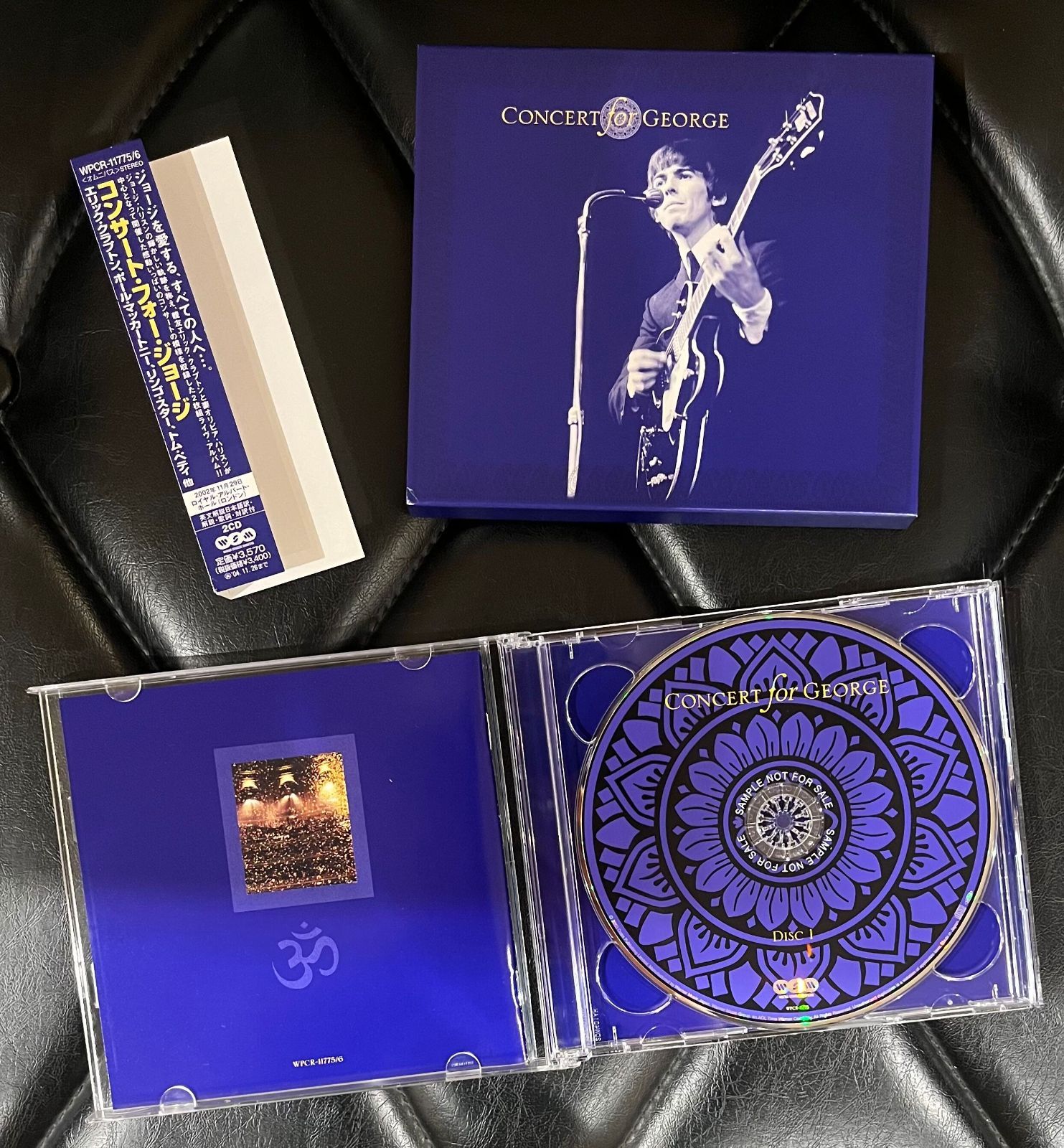 コンサート・フォー・ジョージ〈2枚組〉 コンサート・フォー・ジョージ〈2枚組〉 DVD2枚組 コンサート フォー
