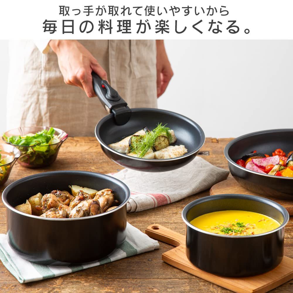 在庫処分】グロスブラック 焼く 鍋 煮る 揚げる オーブン焼き