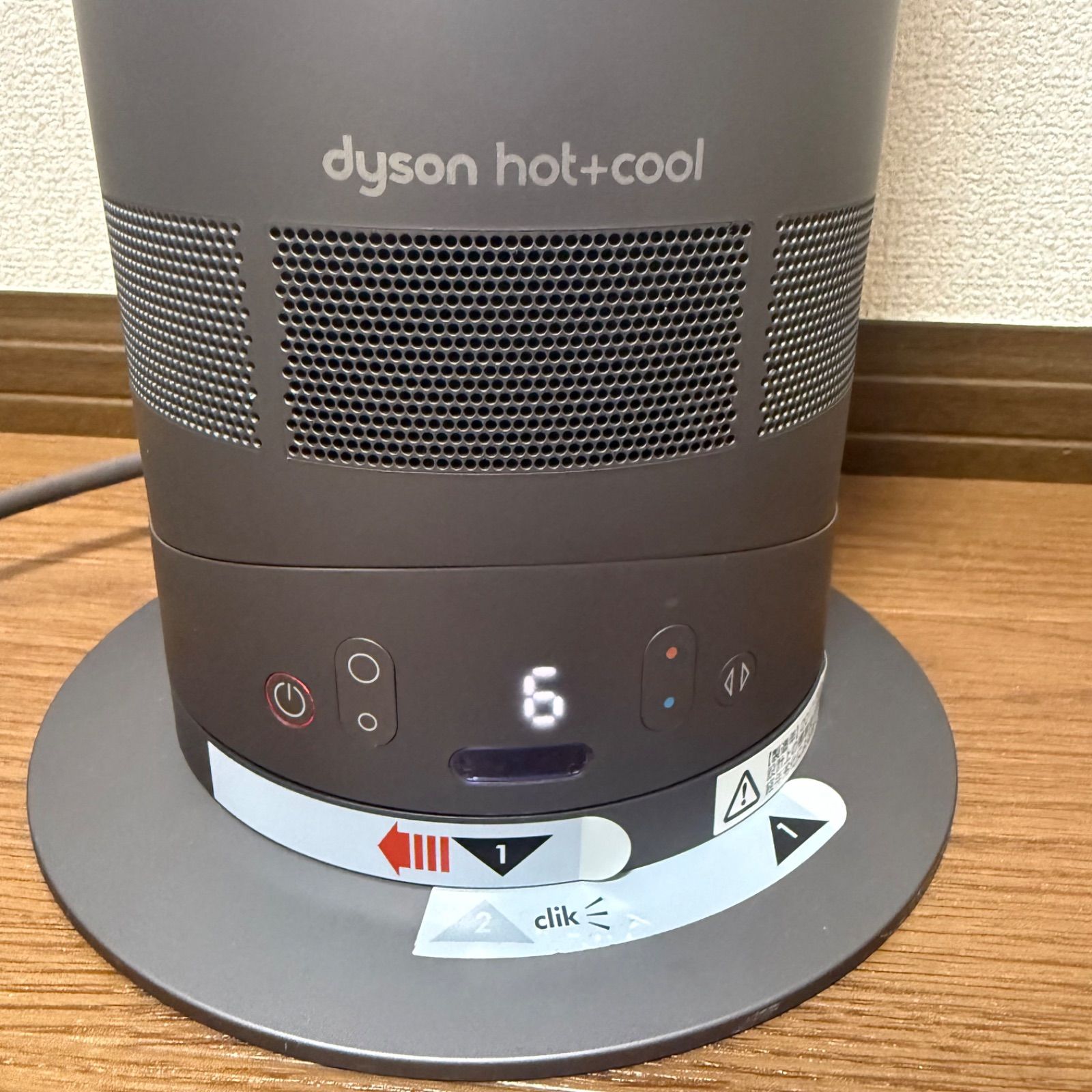 Dyson hot+cool 扇風機 青色am05-2017年製 Amazon.com: Dyson AM05 Hot + Cool Fan Heater, Blue : Home