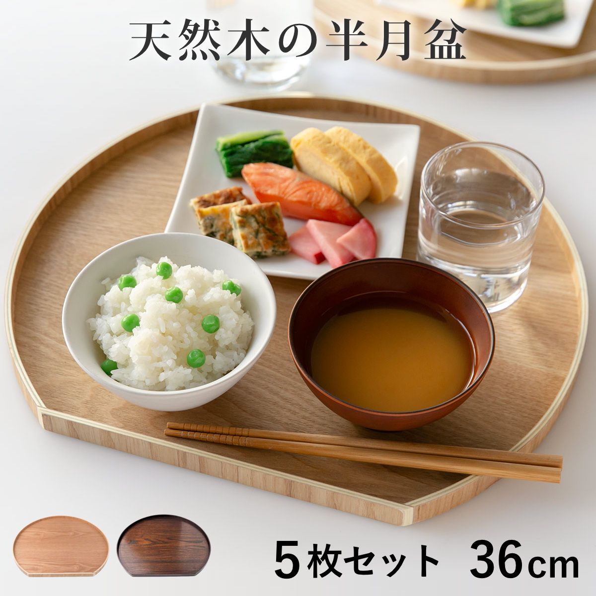 ♡新品 希少レア♡フッチェンロイター ライトエステール オーバル