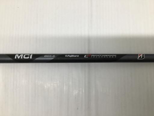 BRM