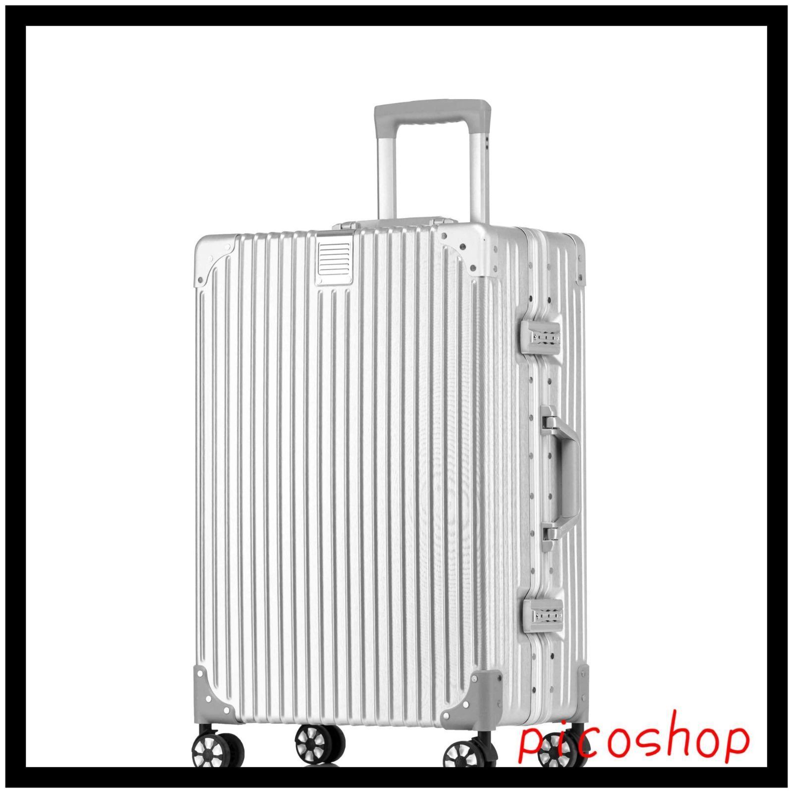 廃盤 サムソナイト シルエットMV スーツケース 97ℓ シルバー 大型