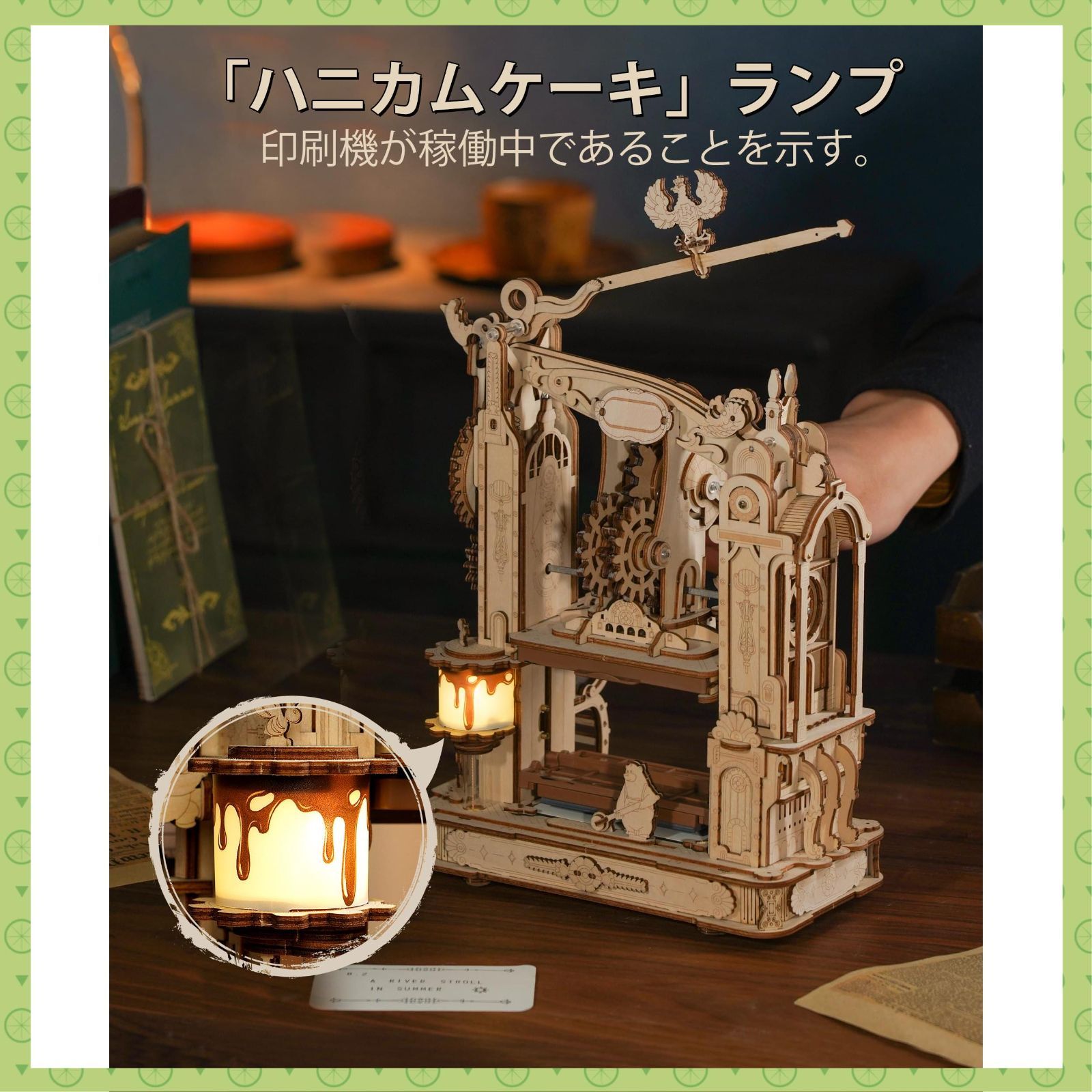 在庫処分】3D ウッドパズル 木製 印刷機 メカニカルプリンター