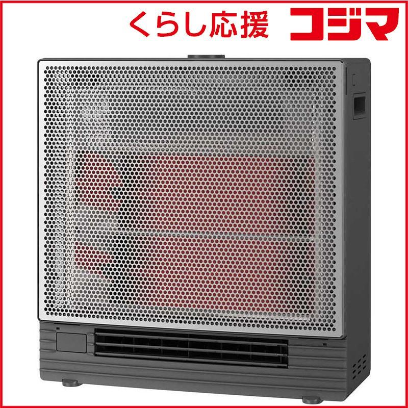 未開封 ダイキン DAIKIN 遠赤外線暖房機 ハイブリッドセラムヒート 1250W シーズヒーター 人感センサー付き ダークグレー WRH135AS-H ♥ 送料無料