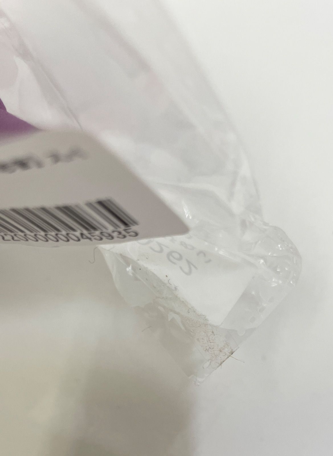 田倉暉久 スパフル ちびぬい スパフル ちびぬい 田倉暉久