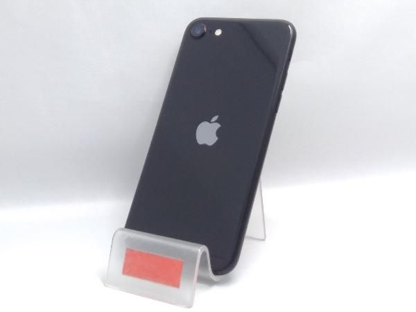 節約 au 【SIMロックなし】MHGP3J/A iPhone SE(第2世代) 64GB ブラック au