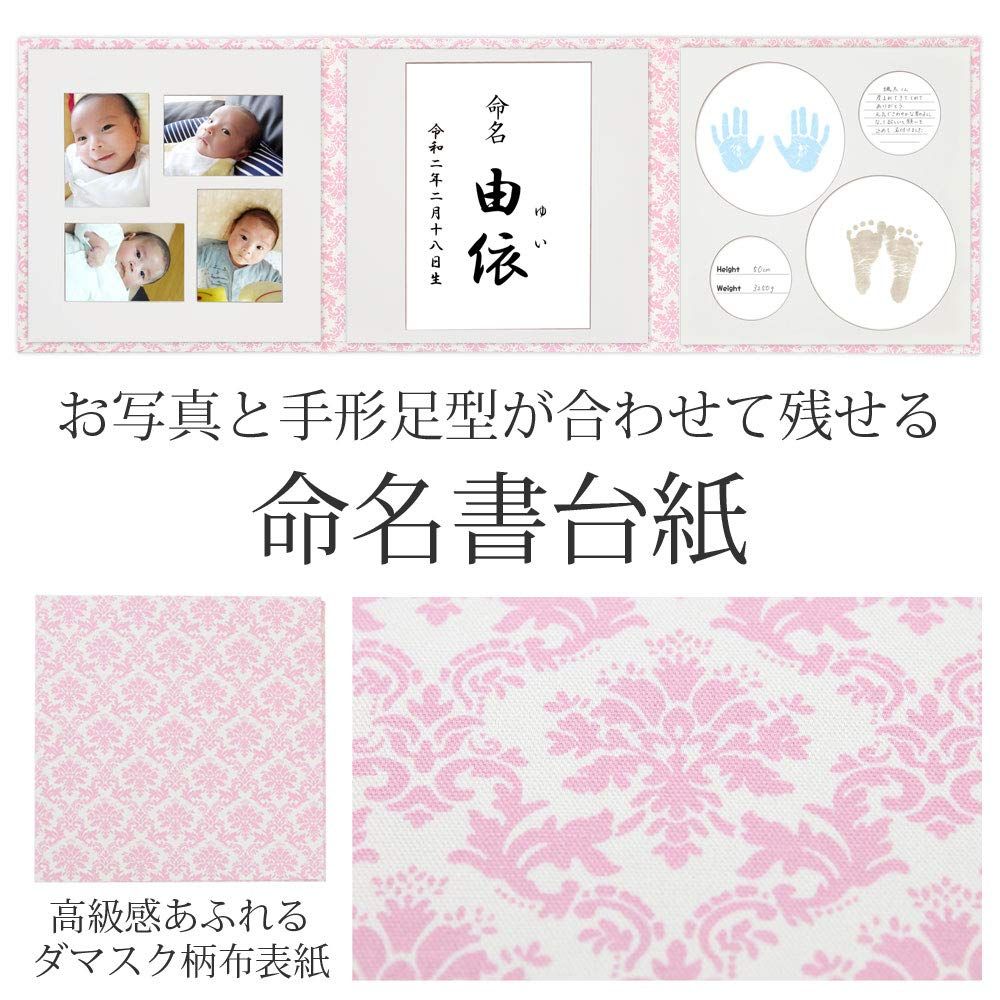 プレゼント 自分で