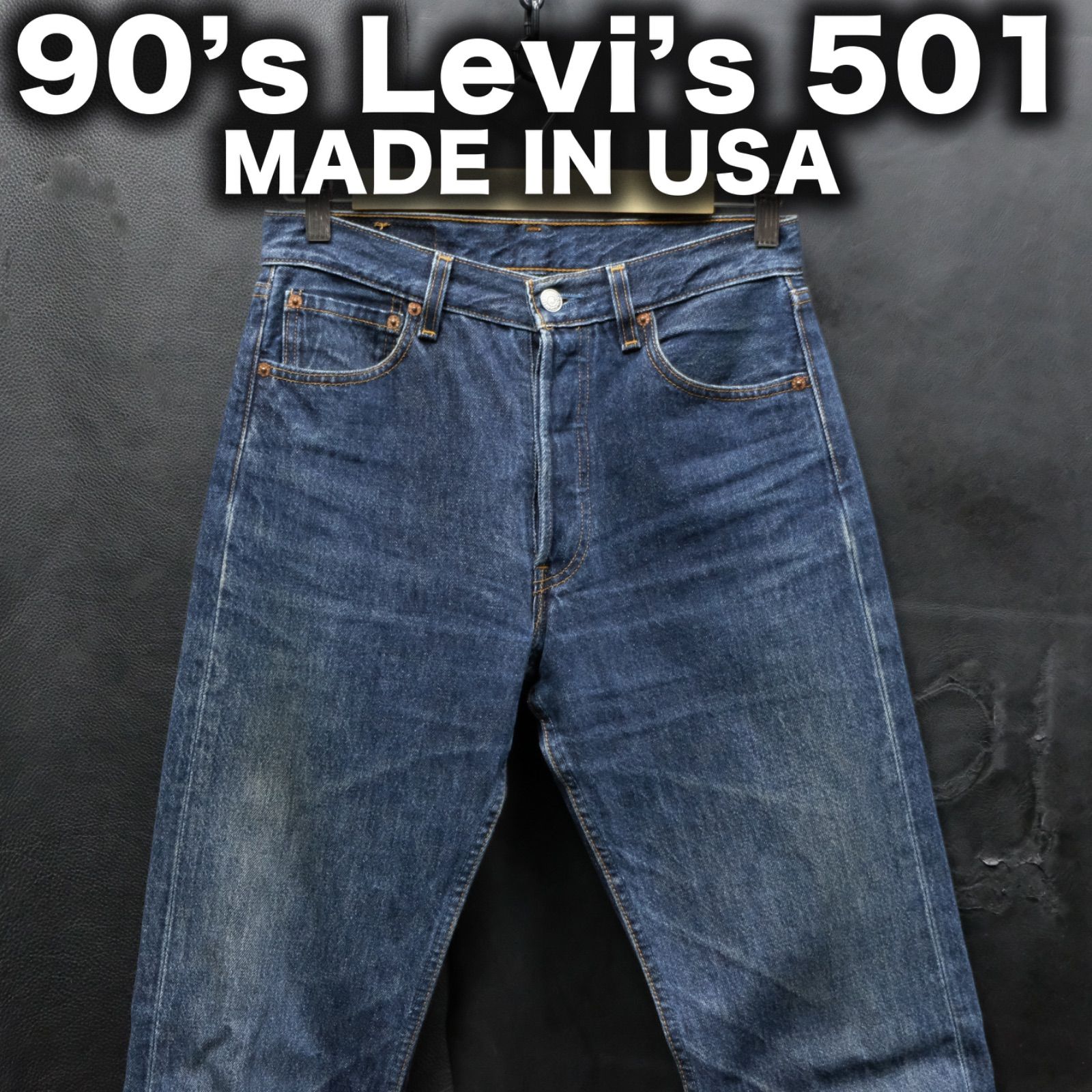 USA製リーバイス501デニム　W32 ヒゲ　ハチノス Levi's - 90s リーバイス501 USA製 30×34 濃紺 ヒゲ/ハチノスの