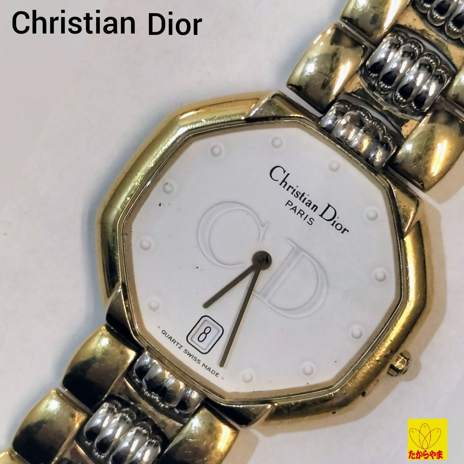 【美品】クリスチャン ディオール 腕時計 オクタゴン 45 134