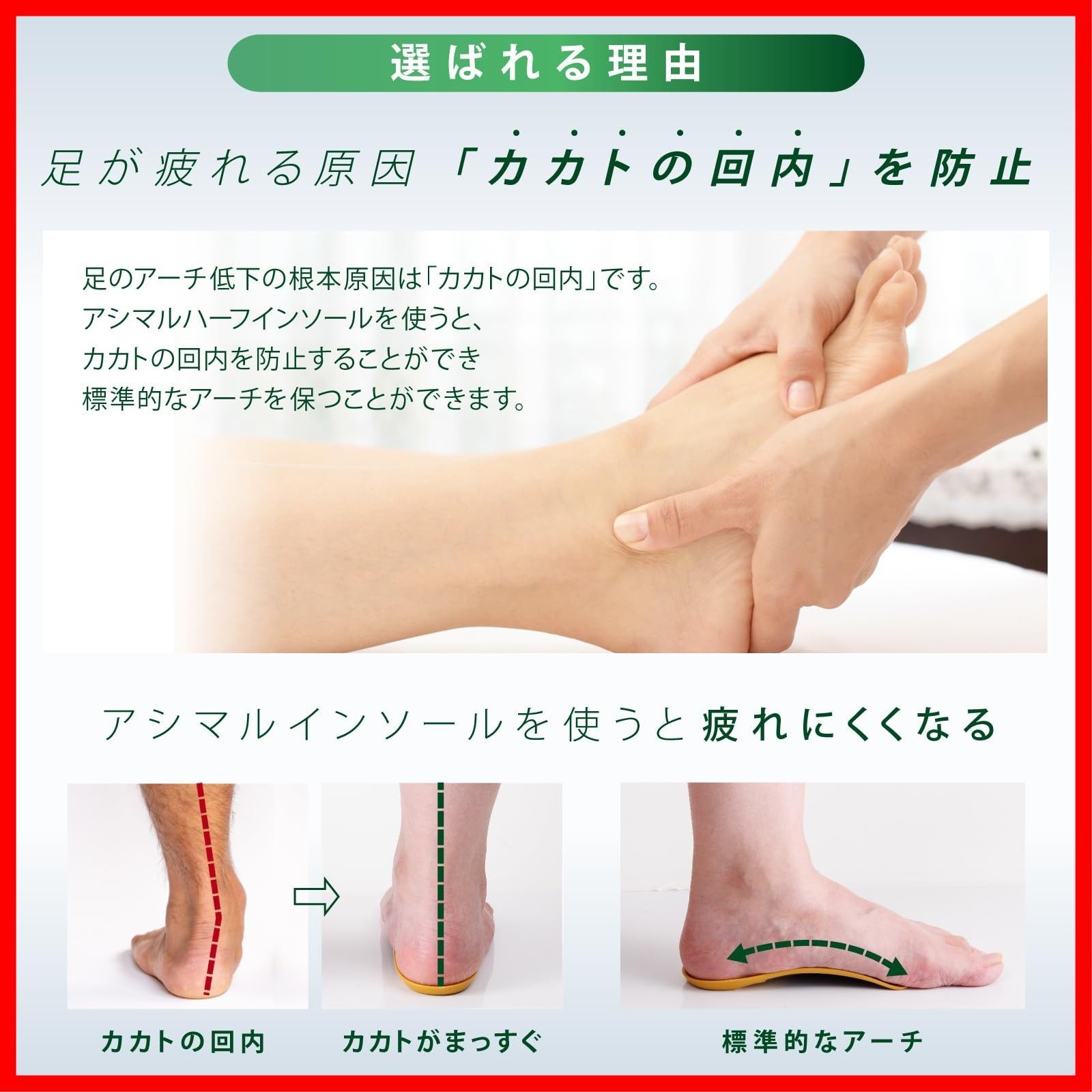 ブラック|ベージュ