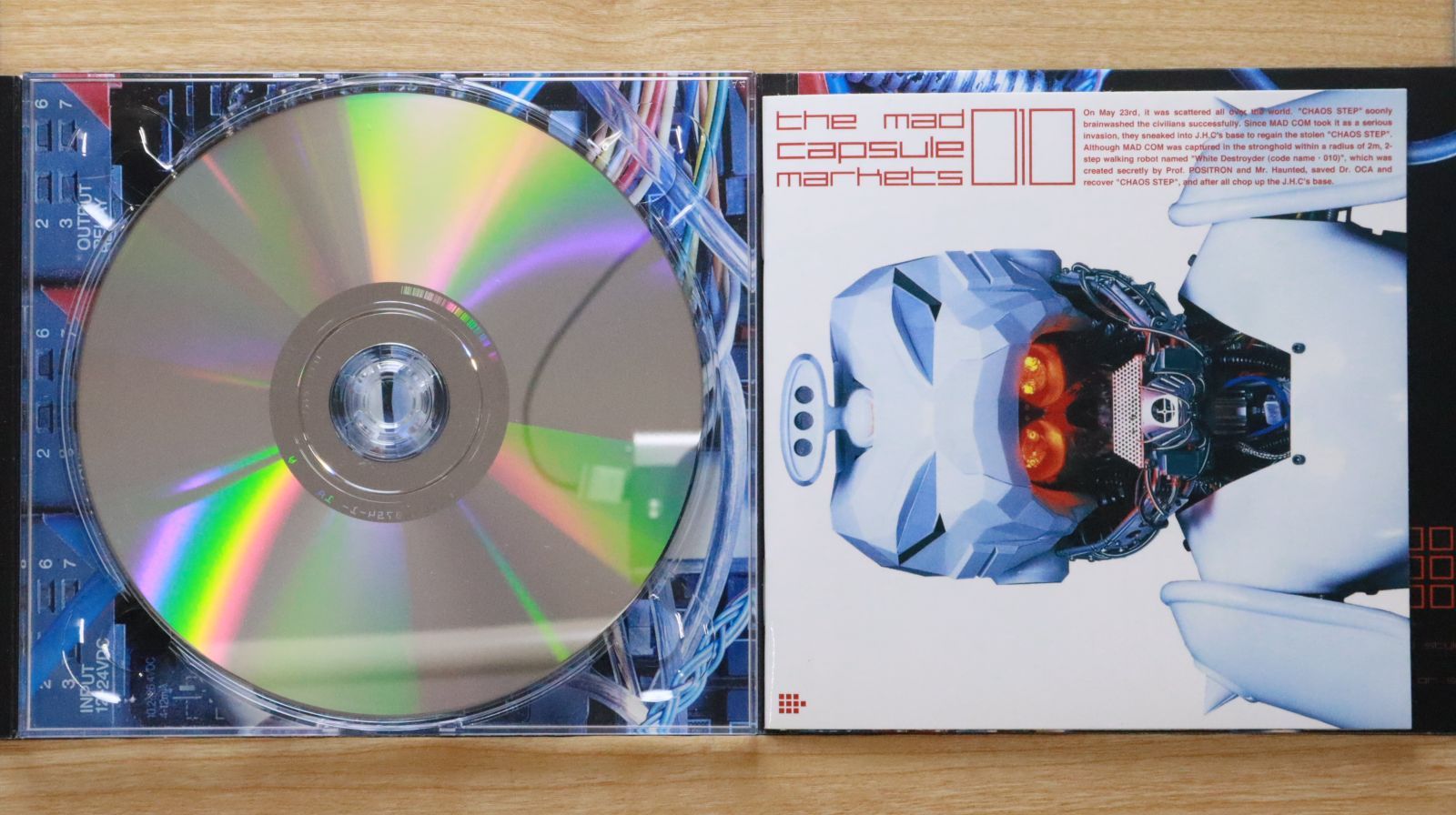 国内盤CD☆ザ・マッド・カプセル・マーケッツ/THE MAD CAPSULE MARKETS