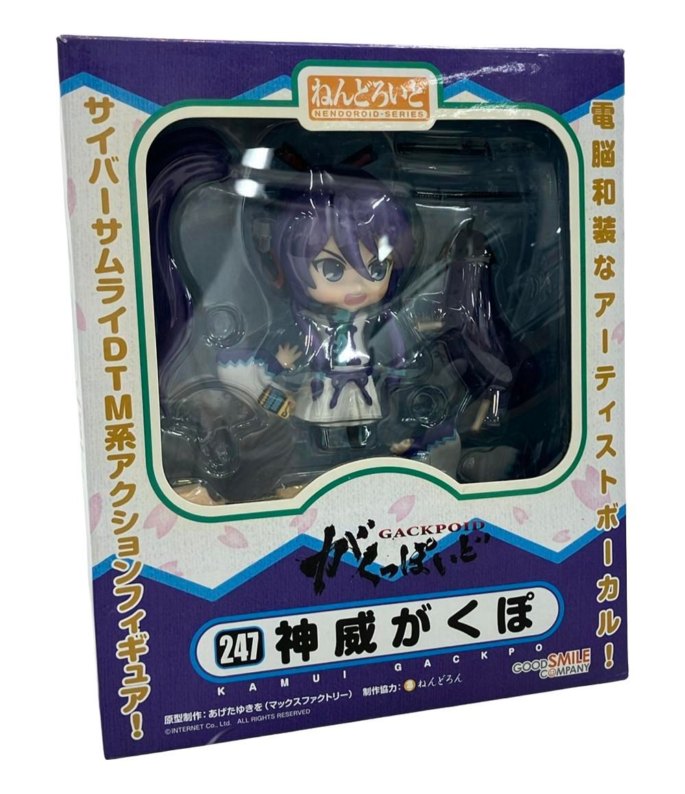 ライパラ2025 返礼品4点セット うぶごえ | GUMI 神威がくぽ 音街ウナ