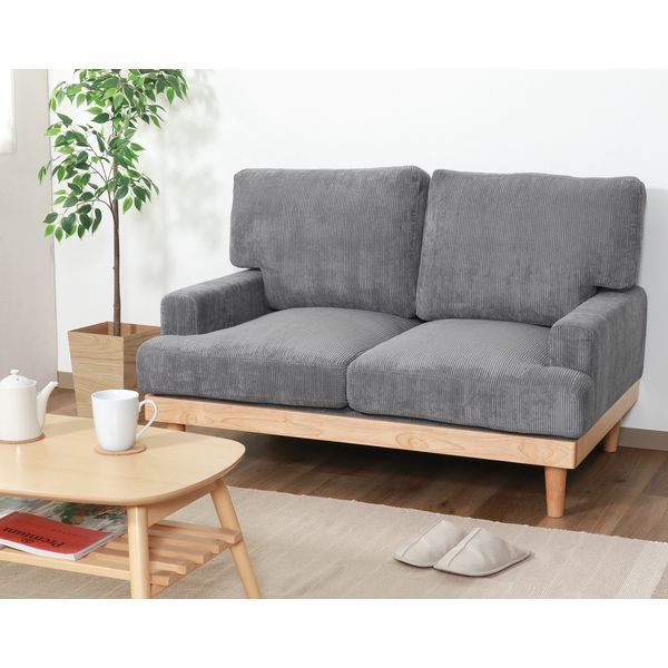 コーデュロイソファ 2P GY グレー 組立品 代引不可