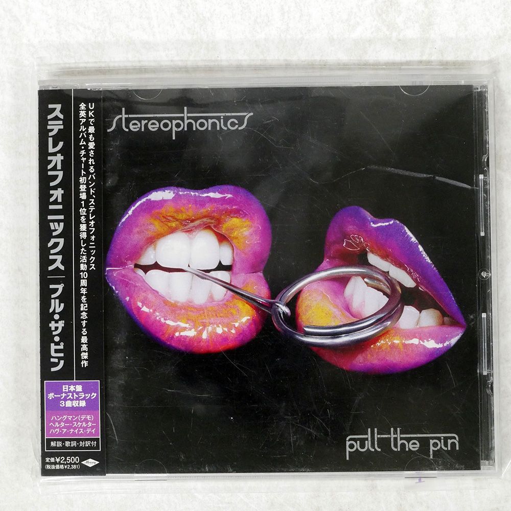 クラシックSACD・CD 国内盤輸入盤まとめ売り81枚セット クラシックSACD・CD 国内盤輸入盤まとめ売り81枚セット