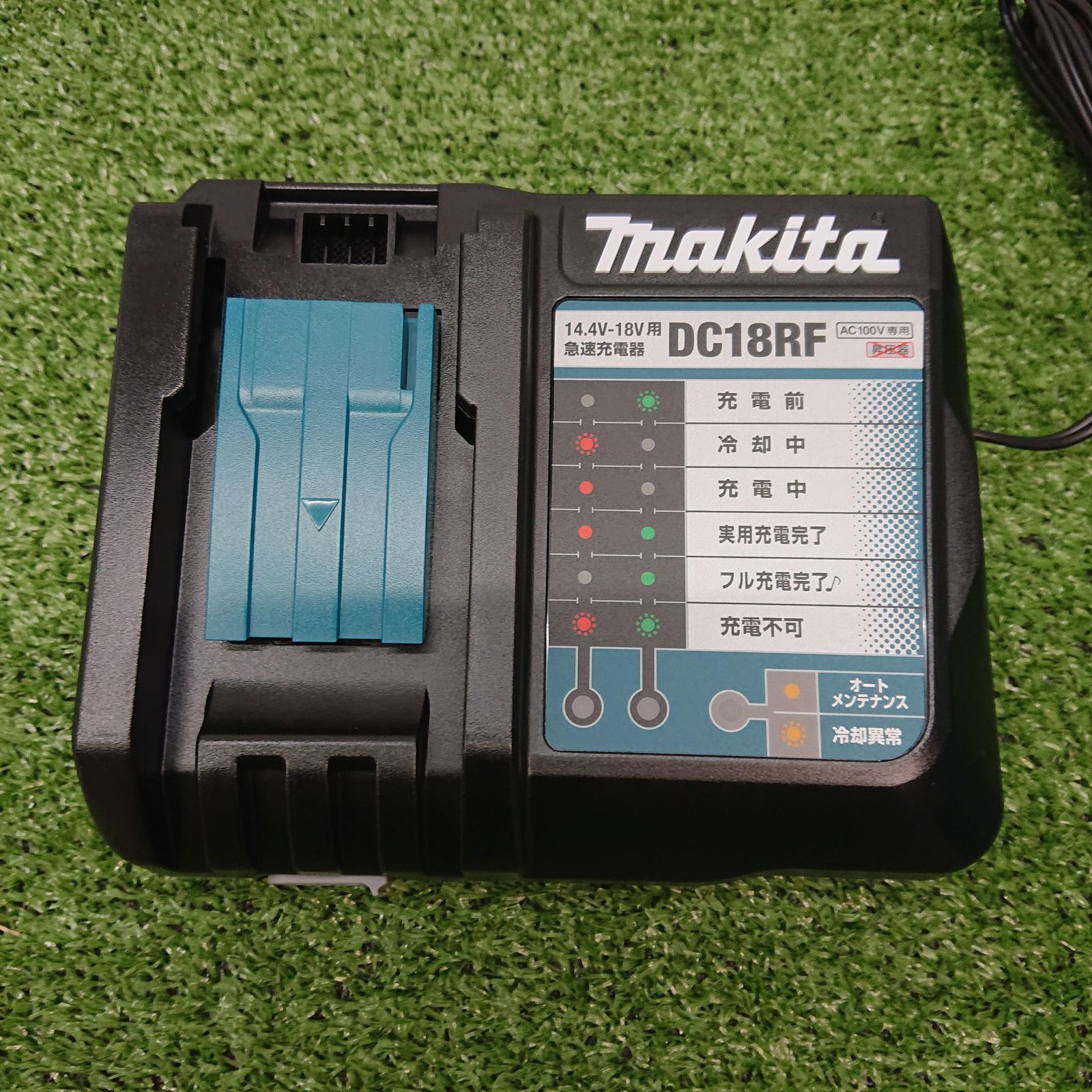 18V