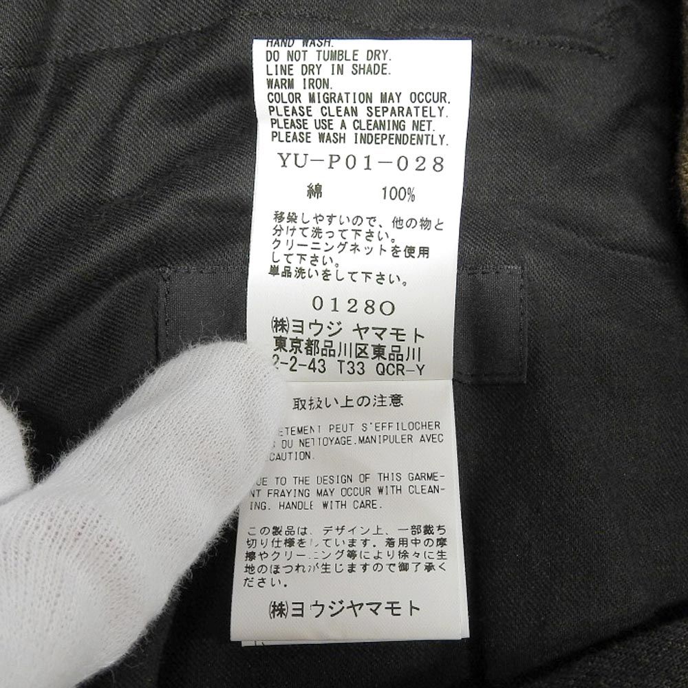 Y's ワイズ 美品 Y's ワイズ 10oz DENIM CUT-OUT PANTS コットン