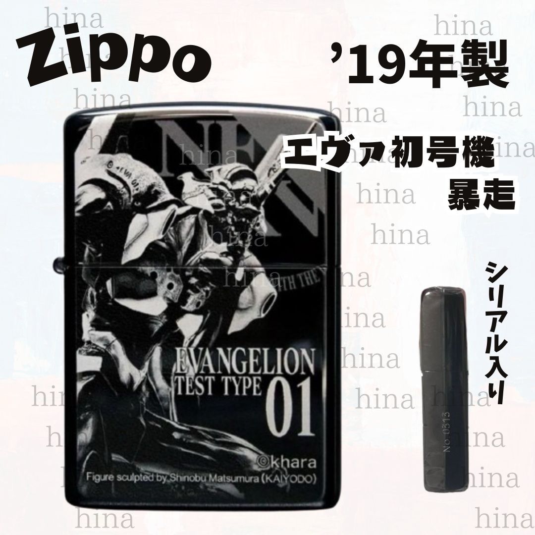 アンパンマンアニメギャラリー・アニメライブラリー　全21冊セット　フレーベル社 アンパンマンアニメギャラリー・アニメライブラリー 全21冊セット