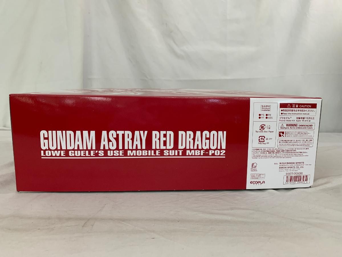 未開封】MG 1/100 ガンダムアストレイ レッドドラゴン ショップ MG 1