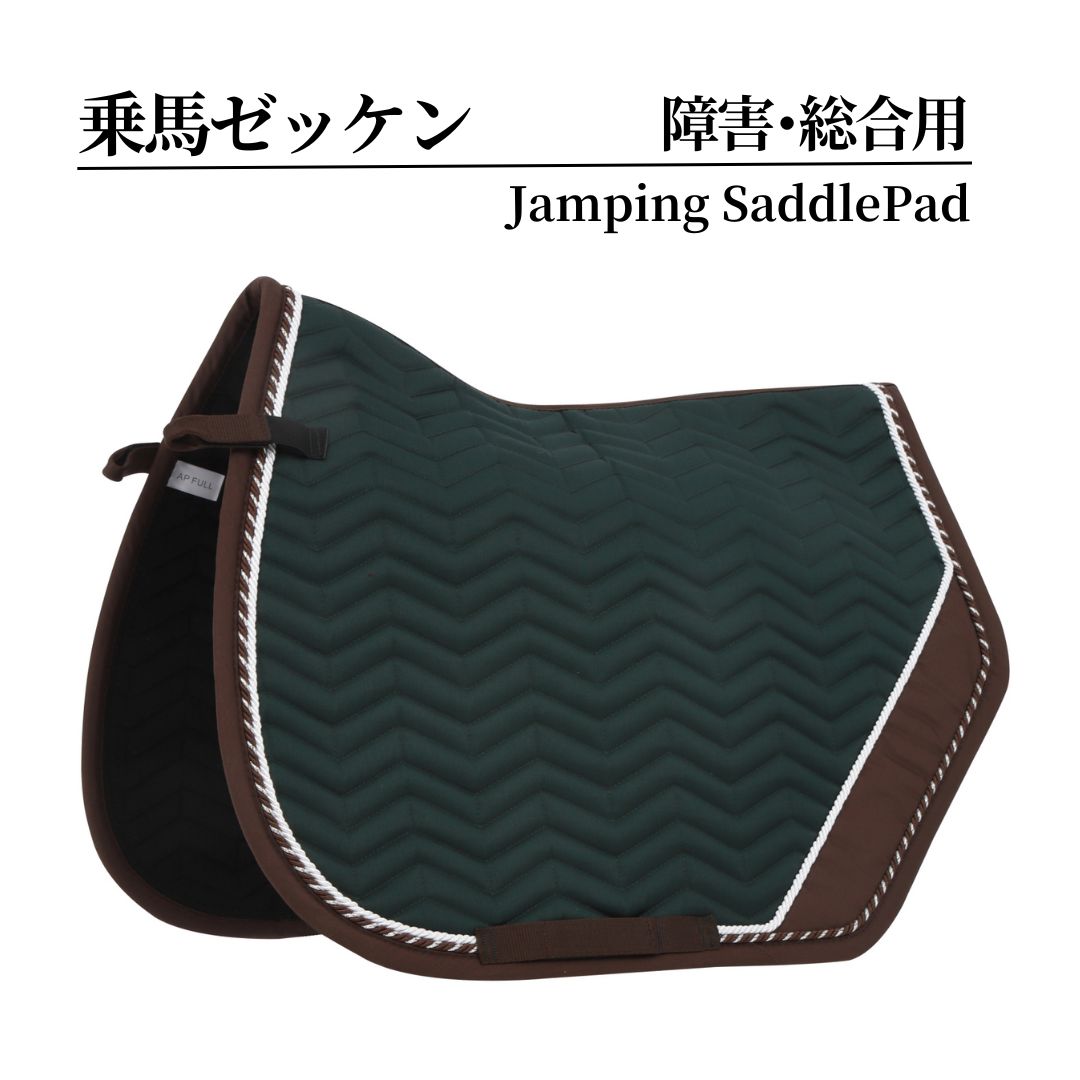 乗馬用ゼッケン ポニーサイズ RWポニーゼッケン｜乗馬用品なら中江物産通販サイト