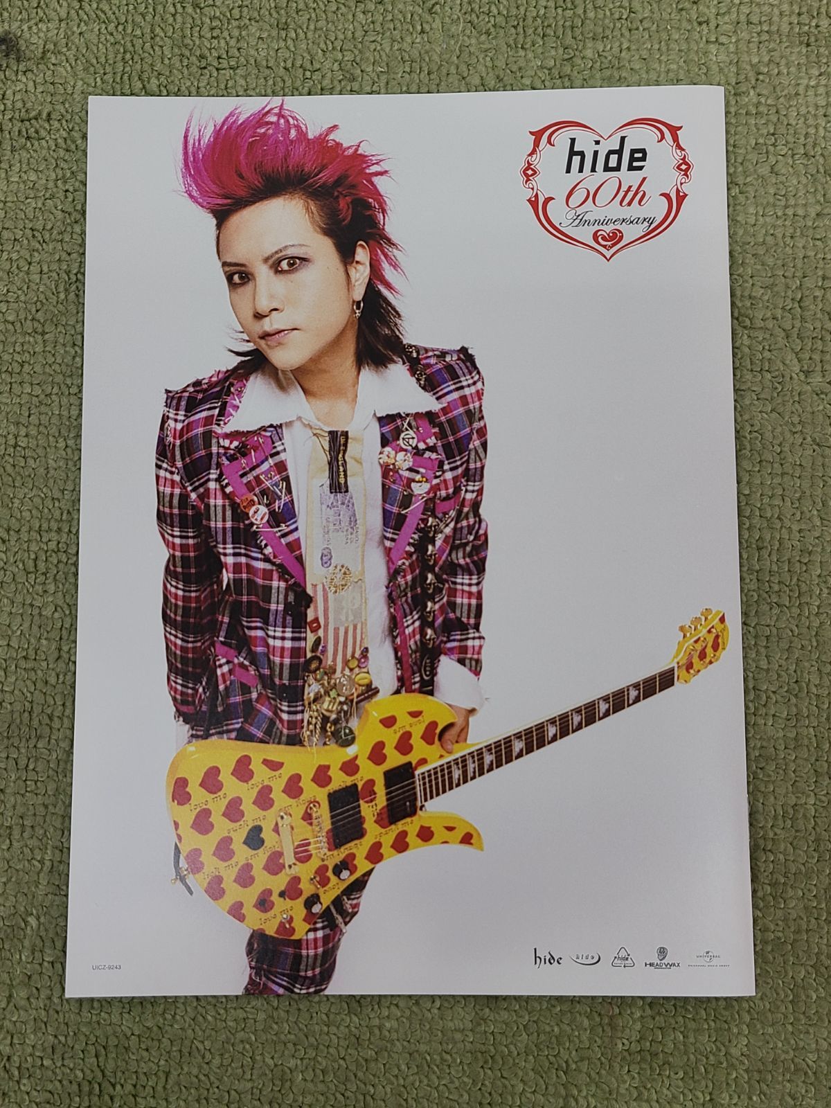 Repsycle Hide 60Th Anniversary Special Box First Production