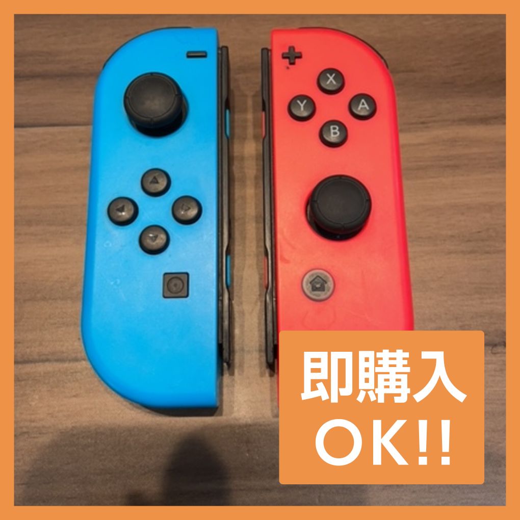 Switch ジョイコン ジャンク品 - Nintendo Switch Switch ジョイコン ジャンク品 - Nintendo Switch