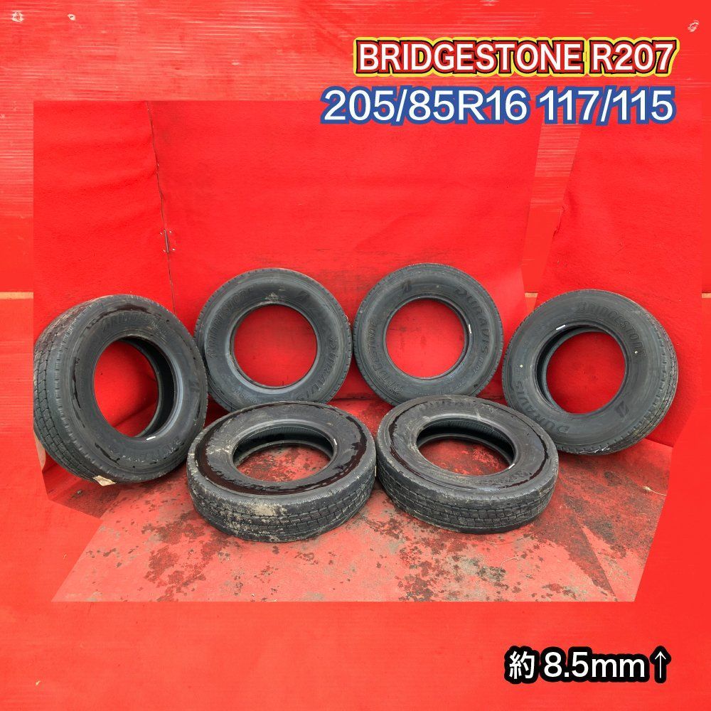 『個人宅配送不可』中古 トラックタイヤ【205/85R16 117/115 BRIDGESTONE R207 2019年製↑】6本SET