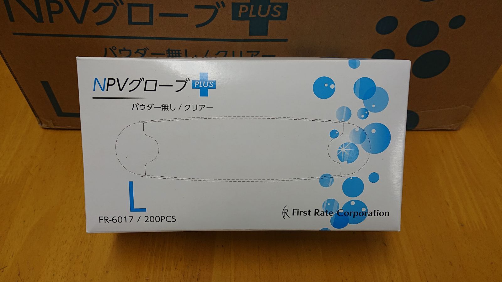 5☆好評 プラスチックグローブ NPVグローブPLUS Mサイズ 200枚入 2箱 