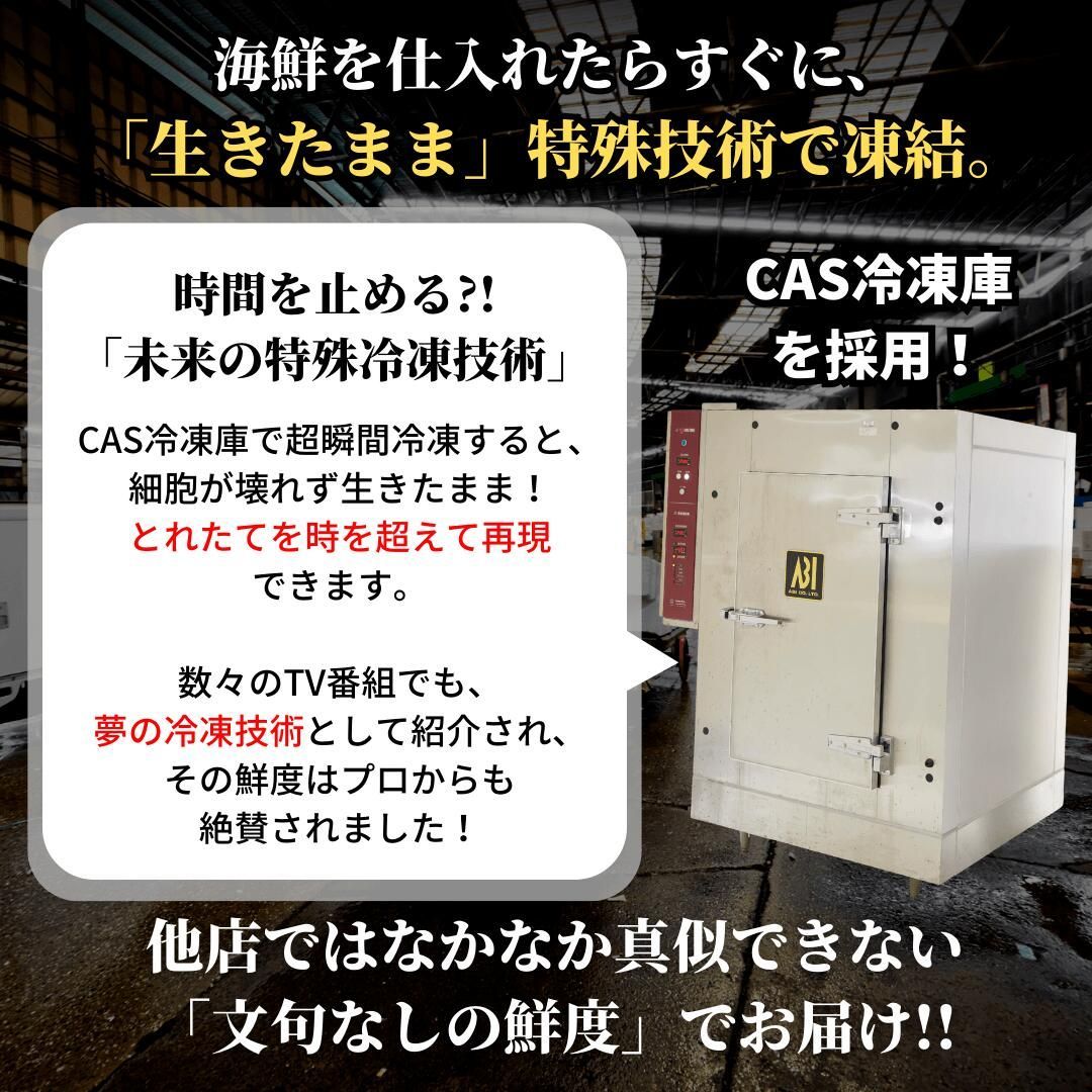 【ギフト仕様】高級海鮮2万円分交換チケット[碧(midori)コース] お祝い, 内祝いに！5種の魚介セットから選べる グルメカタログ カタログギフト式【用途：結婚内祝い、出産内祝い、出産祝い、お返し、お礼、快気祝い、お歳暮、お中元 など】