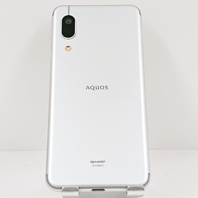 AQUOS sense3 lite SH-RM12 Rakuten シルバーホワイト 送料無料