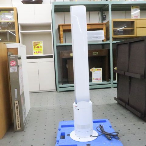 ダイソン羽無し扇風機AM07 2021年製 タワーファン