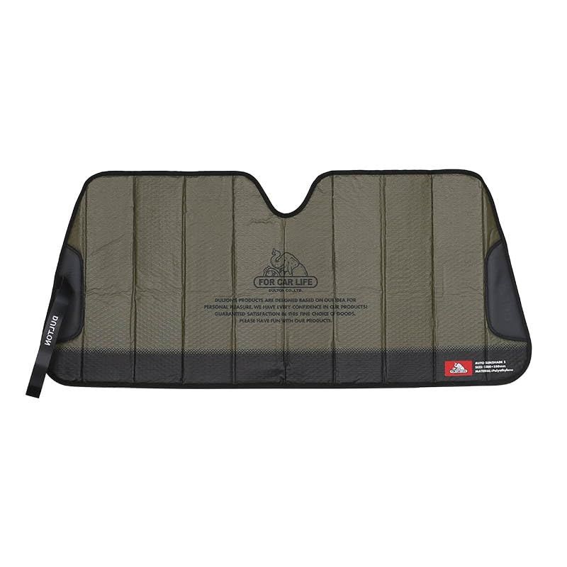ダルトン(Dulton) オート サンシェード S オリーブ FOR CAR LIFE 車用サンシェード 日除け 遮光 遮熱 UVカット 縦:56cm 横:130cm V21-0355S/OV
