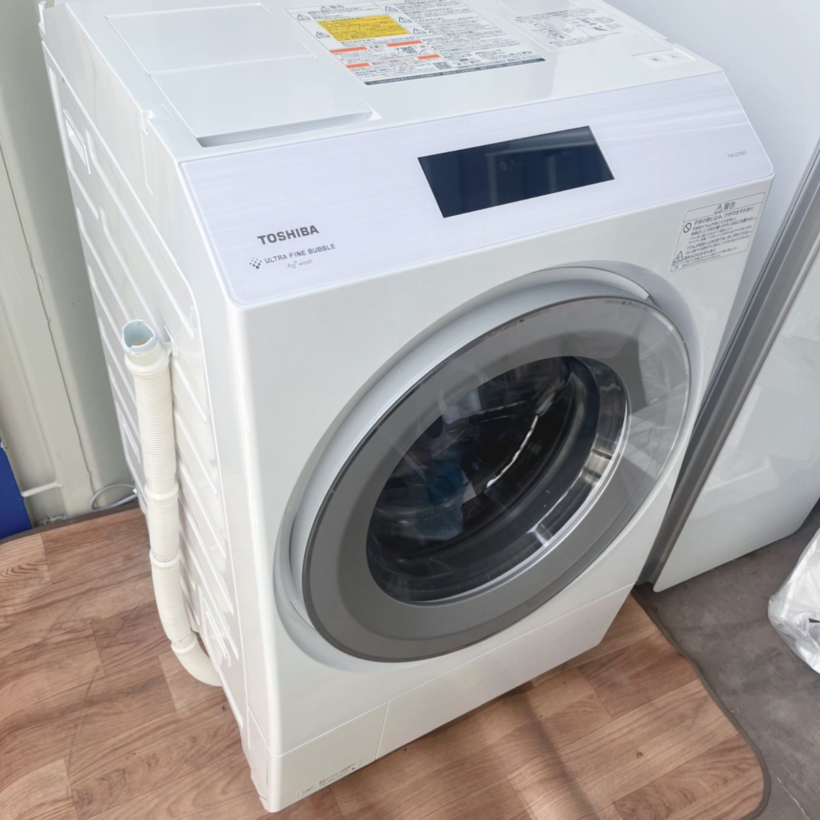 取付無料！東芝洗剤自動投入 ヒートポンプ乾燥 最上位モデルドラム式洗濯機！冷蔵庫 取付無料！東芝洗剤自動投入 ヒートポンプ乾燥 最上位モデル