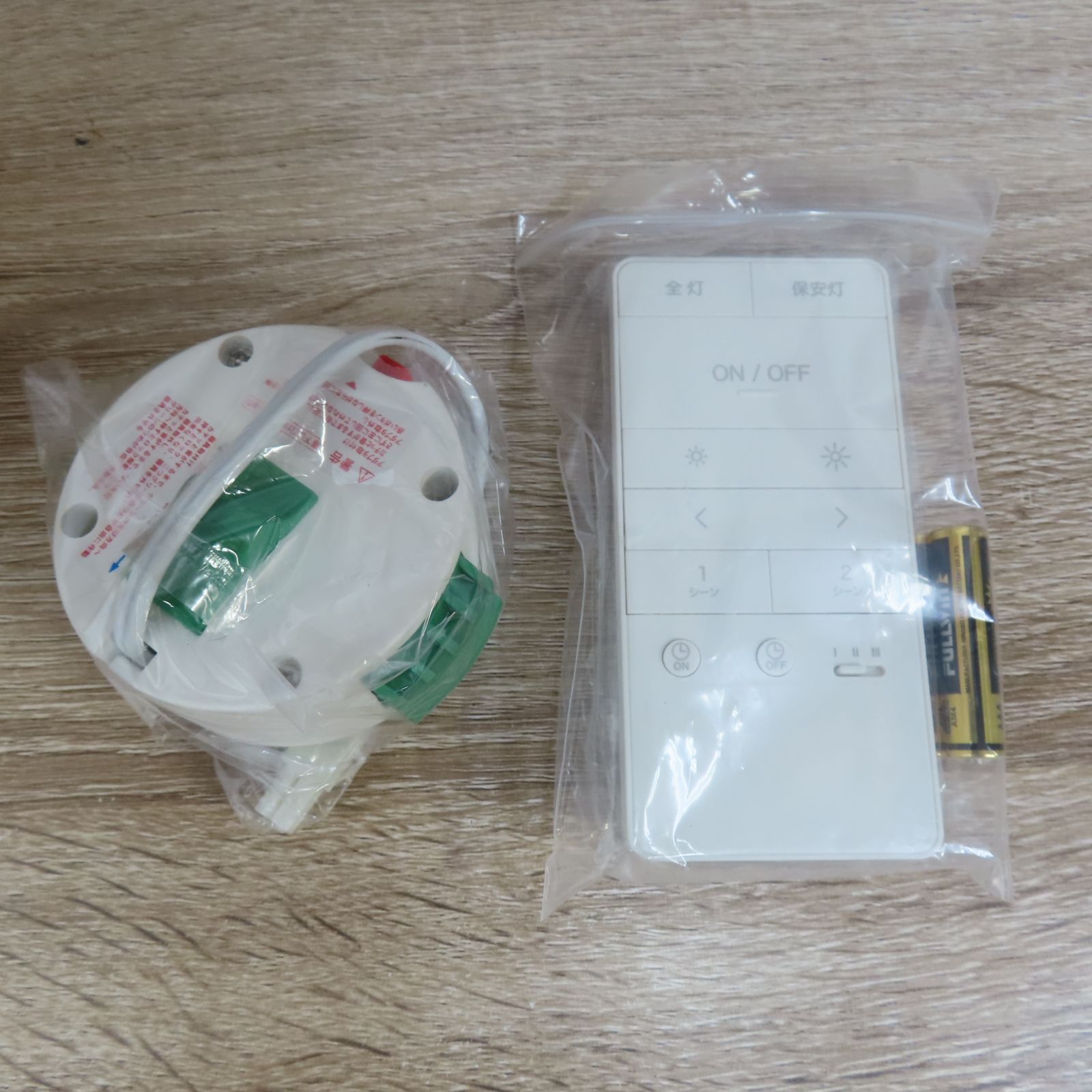 無印良品　シーリングライト LEDシーリングライト 調光調色機能付 6畳 | 無印良品