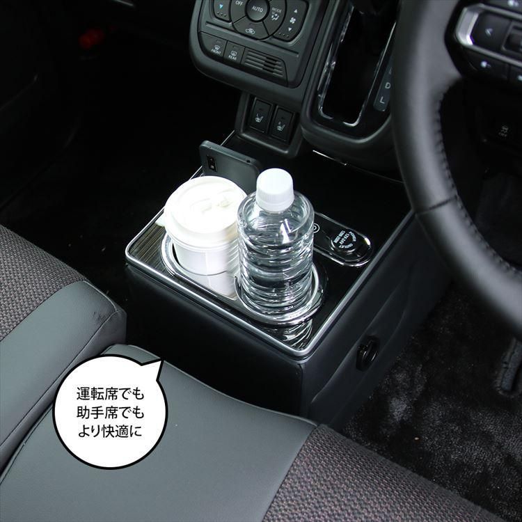 パーツ