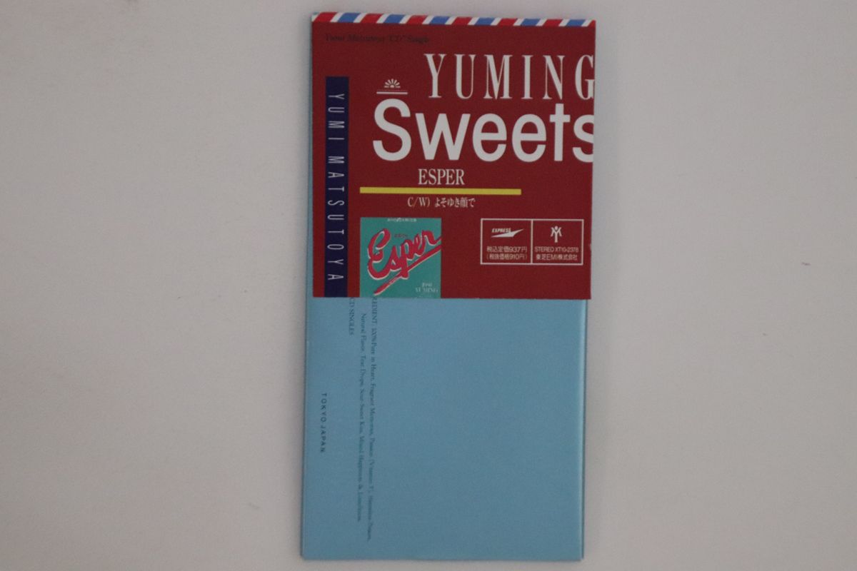 CD 松任谷由実 Esper XT102378PROMO EXPRESS プロモ /00110 CD 松任谷由実 Esper XT102378PROMO EXPRESS プロモ /00110