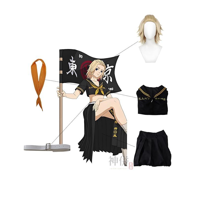 佐野万次郎 コスプレ ウィッグ 東京リベンジャーズ セット済み Amazon.co.jp: [milky time] ウィッグ付き 東京リベンジャーズ
