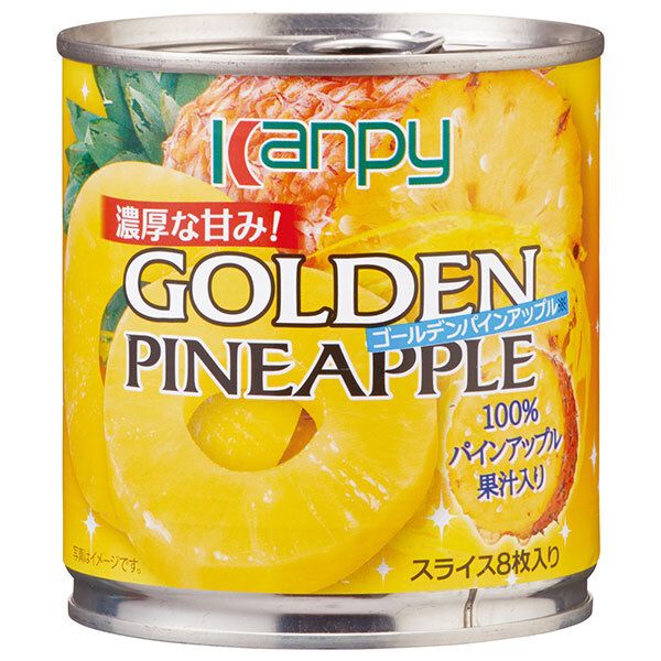 カンピー ゴールデンパインアップル ひとくちカット(パインアップル