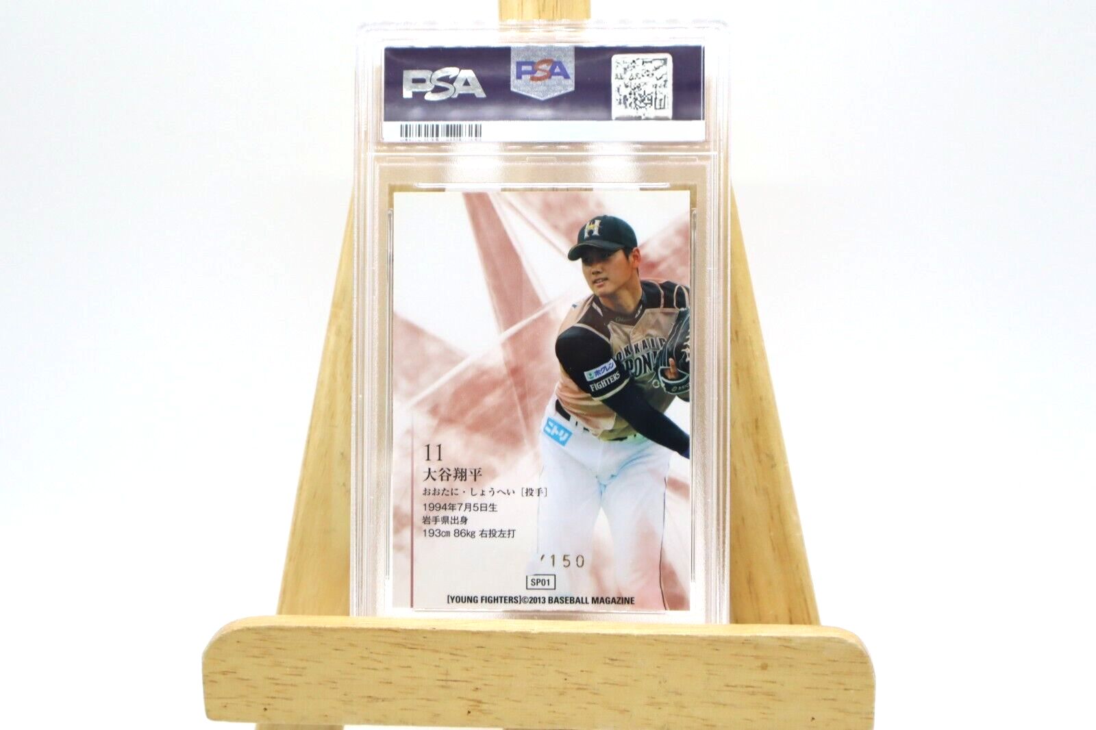 大谷翔平 2013 bbm genesis 100枚限定 ジャージカード RC 美品】大谷