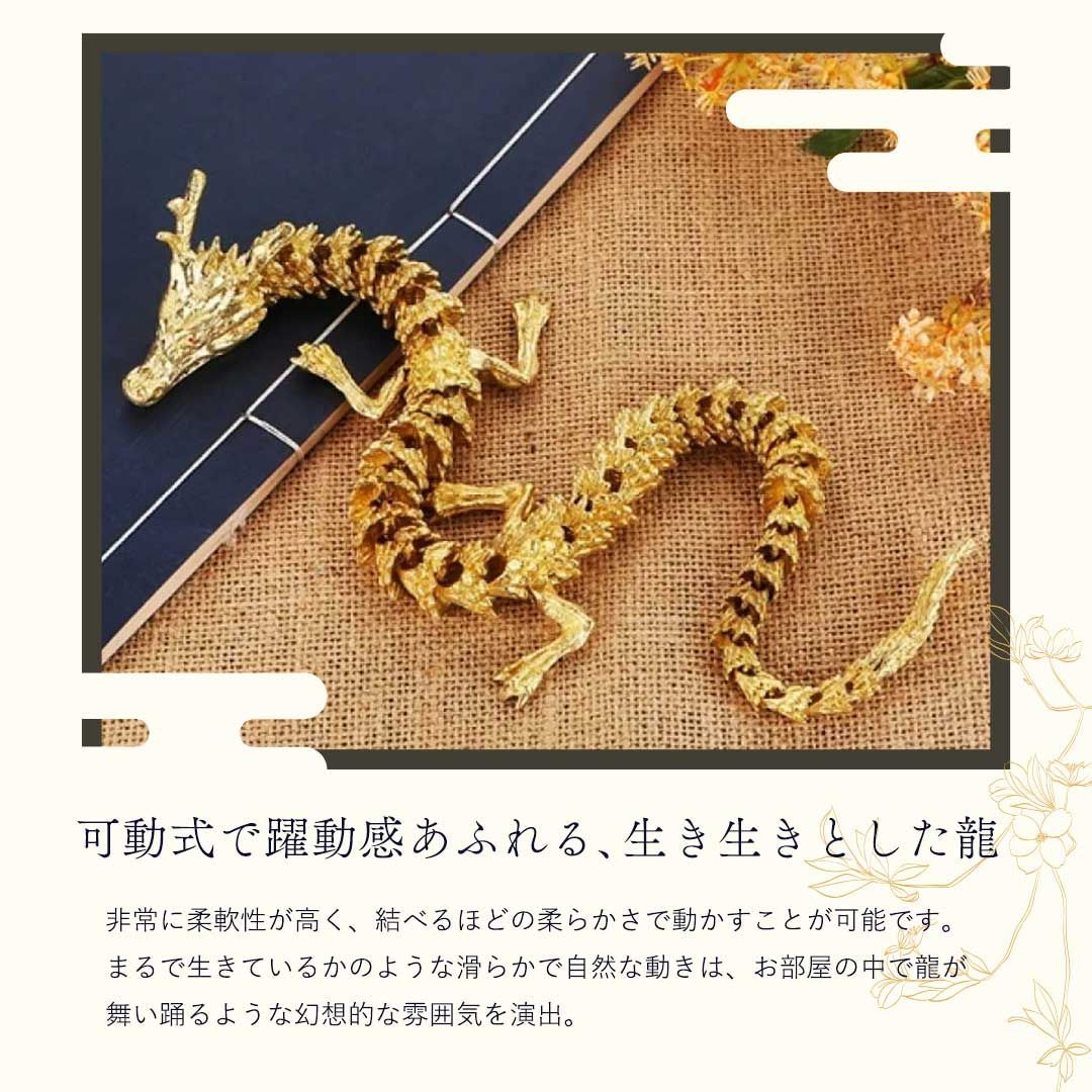 風水 龍神 -輝煌龍渦- 置物 ゴールド シルバー 干支 辰 福 龍 竜 風水 龍神 -輝煌龍渦- 置物 ゴールド シルバー 干支 辰 福 龍 竜