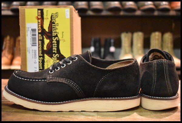 19年 レッドウィング