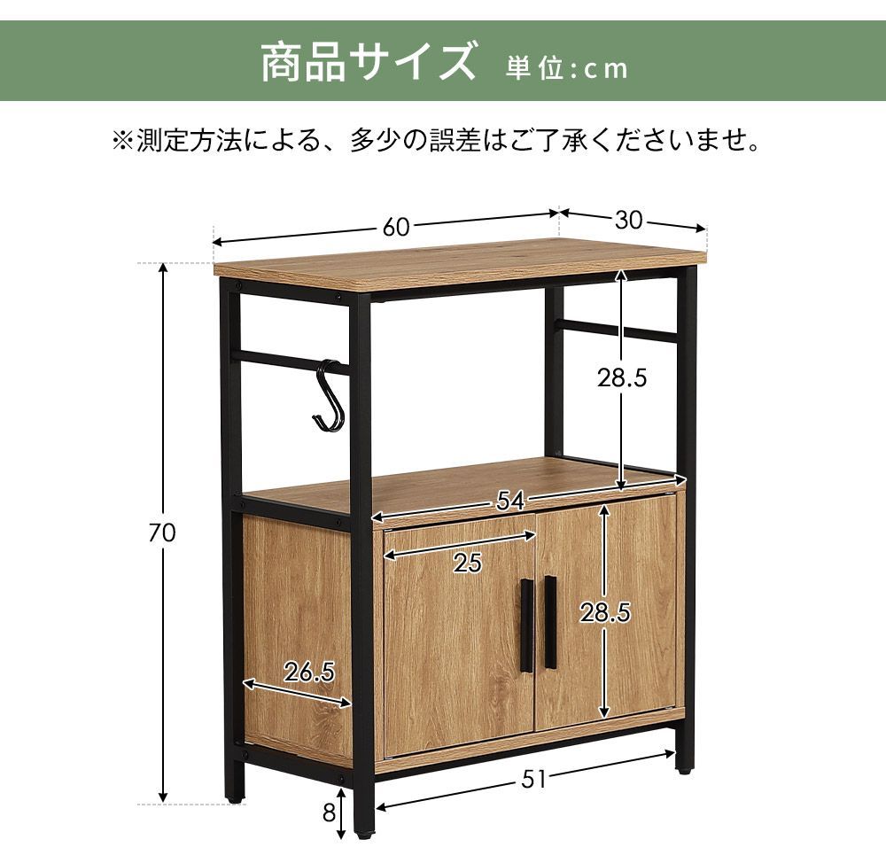 ロータイプ 水槽台 60cm 木製 ロータイプ水槽台のメリット・デメリット