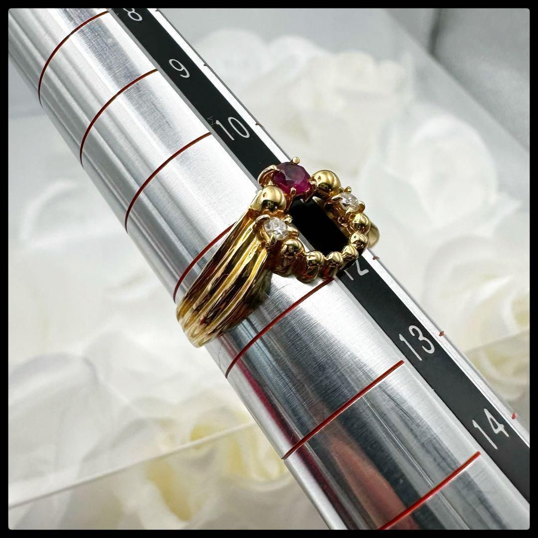 鑑別書付 K18 天然ルビー ダイヤモンド リング 11号 総重量2.82g 